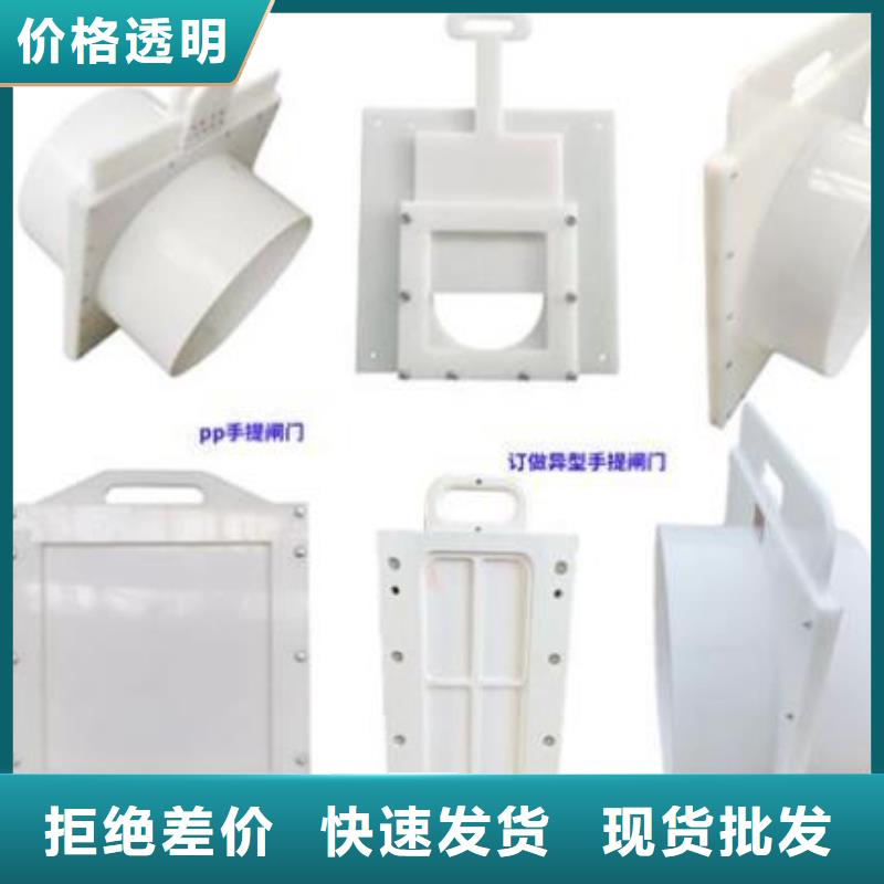 塑料闸门铸铁闸门不只是质量好