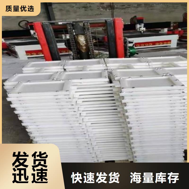  塑料闸门层层质检