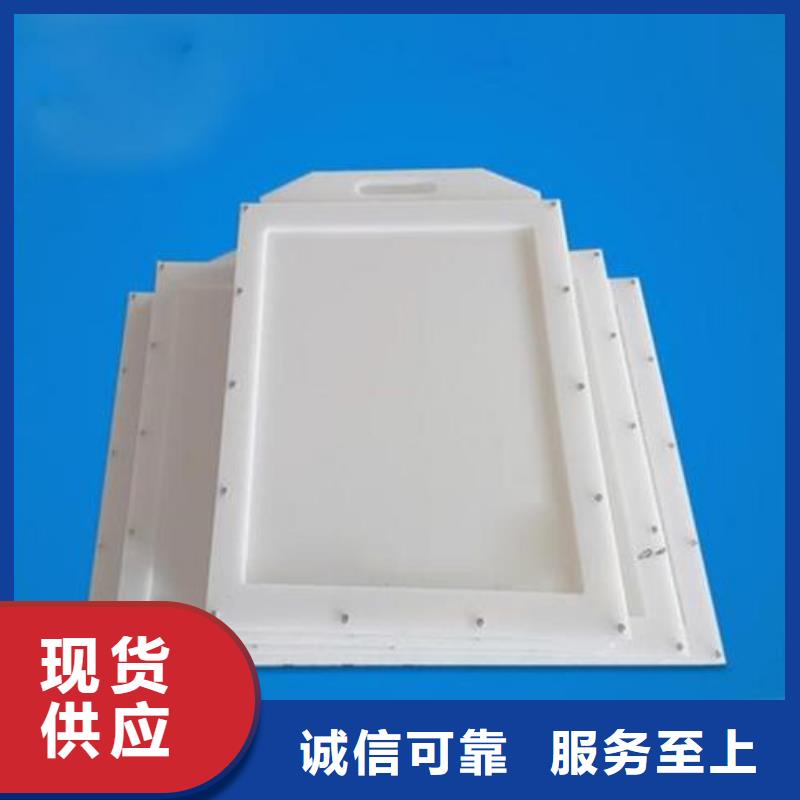 塑料闸门-螺杆启闭机规格型号全