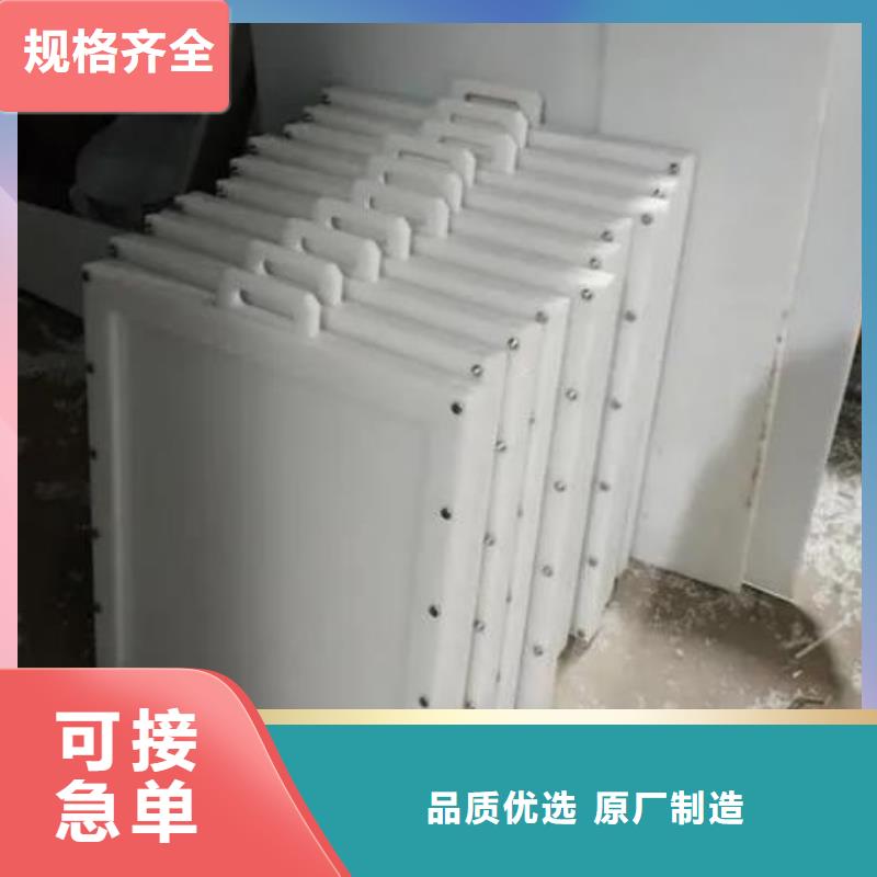  塑料闸门厂家直营