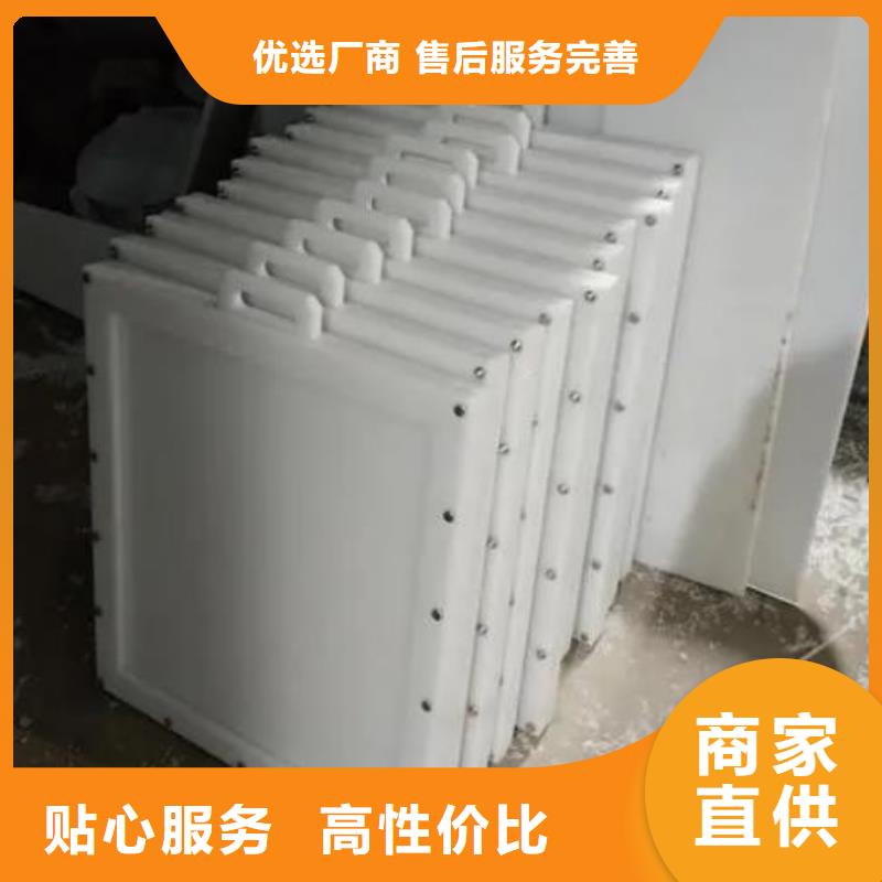 塑料闸门_液压启闭机优质原料