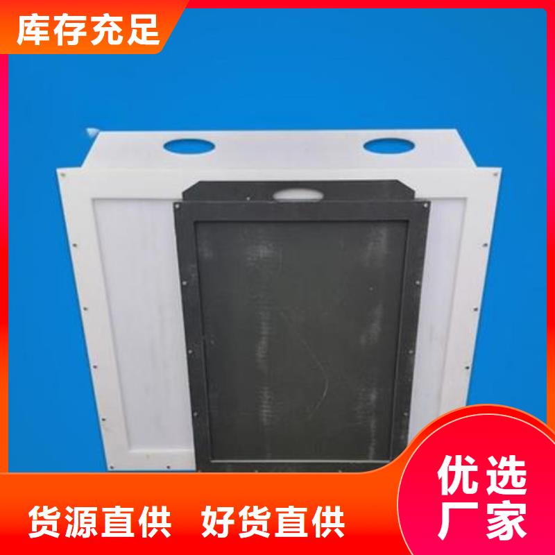 塑料闸门钢制拍门用心做好细节