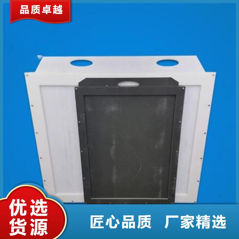 塑料闸门-【平板钢闸门】应用范围广泛