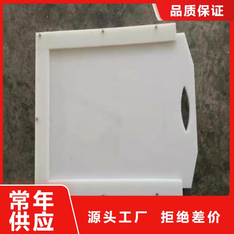  塑料闸门质优价廉
