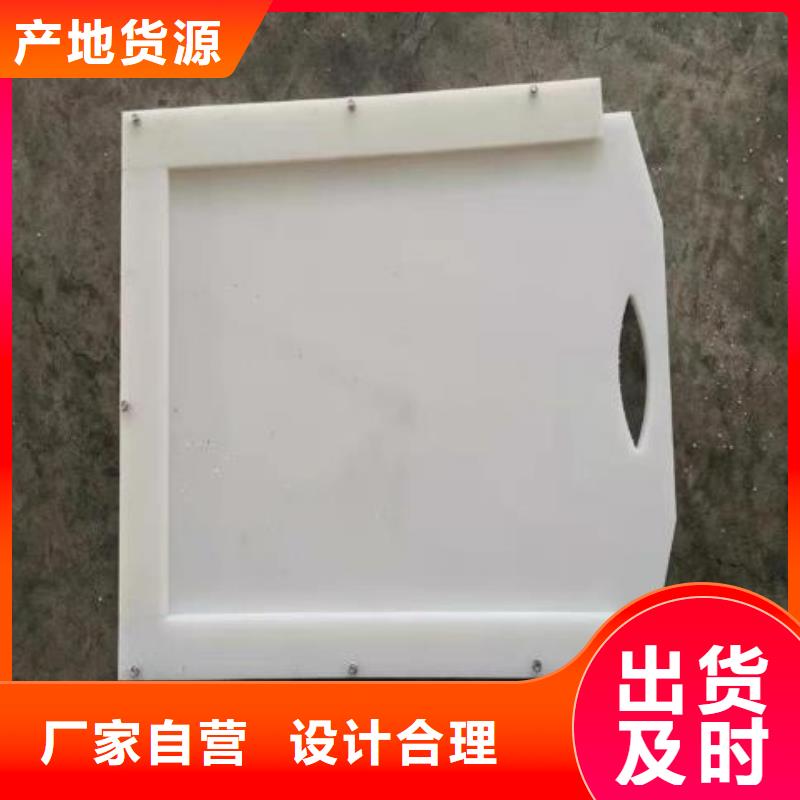  塑料闸门量大更优惠