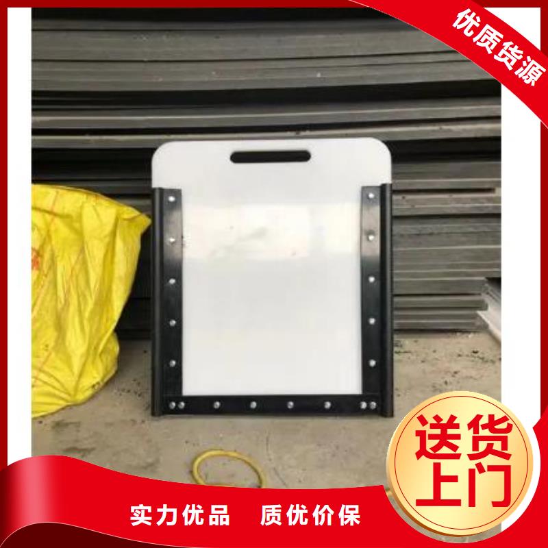 塑料闸门量大更优惠