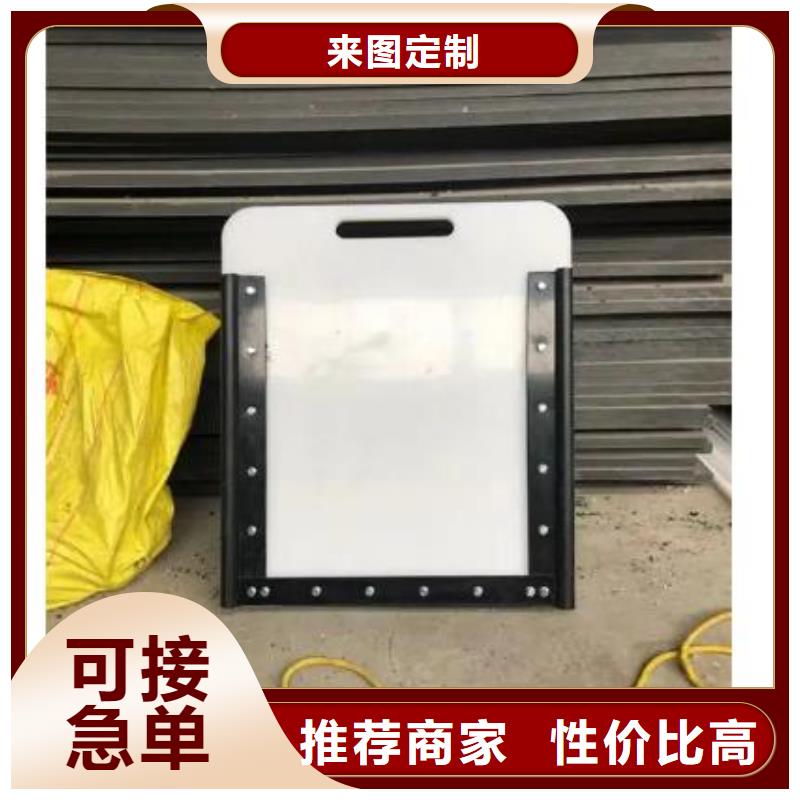 塑料闸门工厂认证