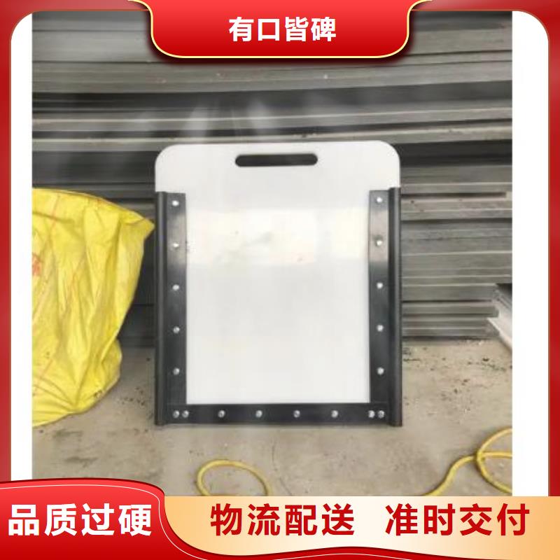 塑料闸门好产品好服务