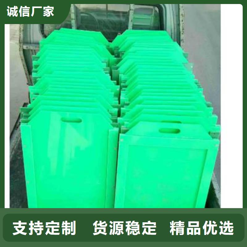 【塑料闸门手摇启闭机保障产品质量】