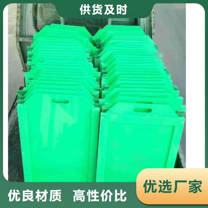  塑料闸门厂家工艺先进