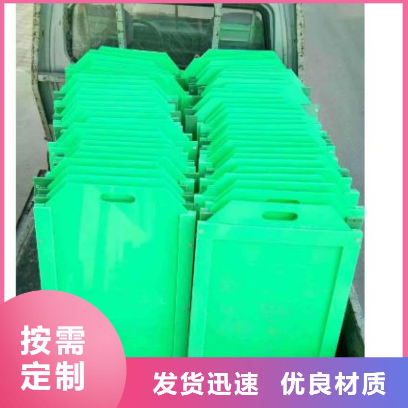 塑料闸门液压启闭机批发供应