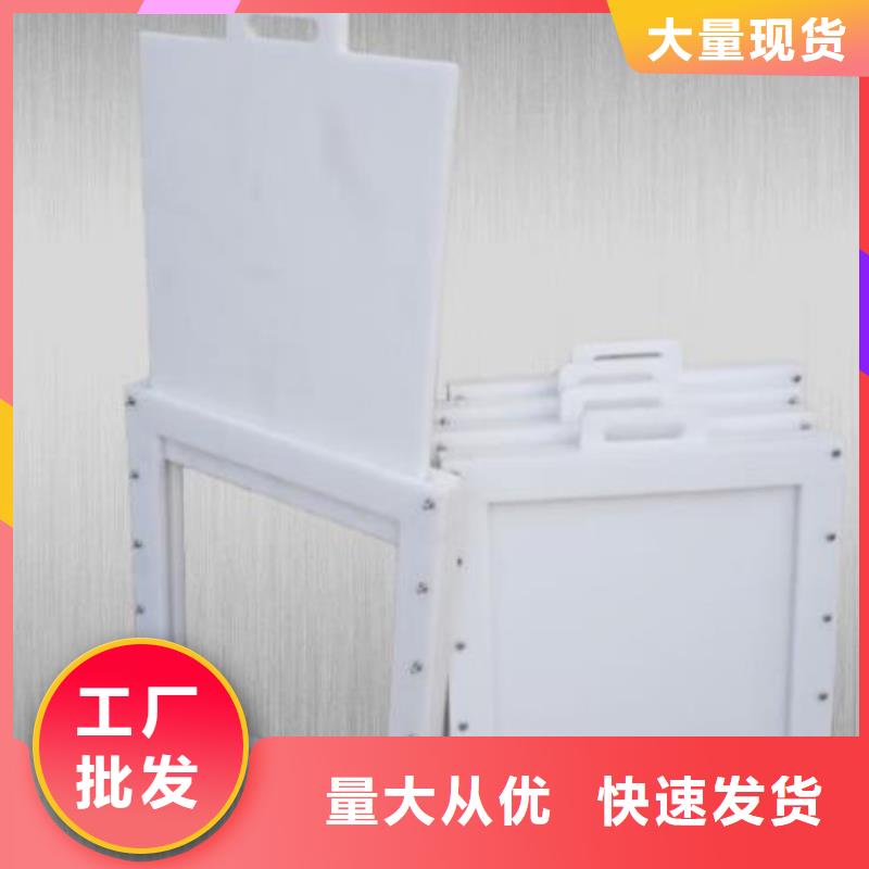 塑料闸门手摇启闭机源头厂源头货