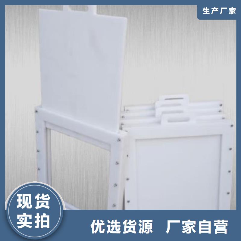  塑料闸门量大更优惠