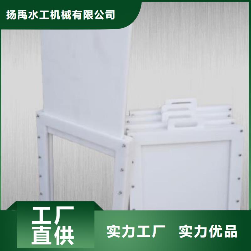 塑料闸门实力厂家直销