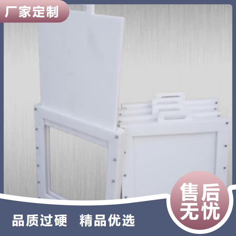 塑料闸门实力商家