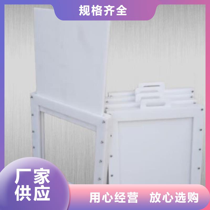 塑料闸门质量优选