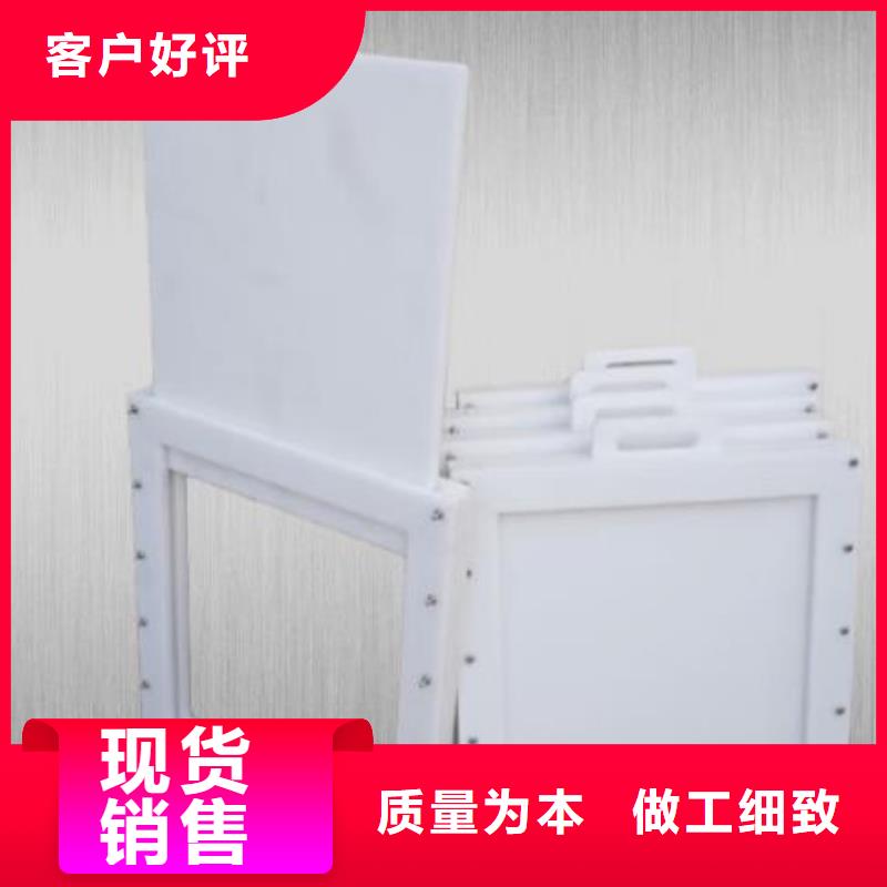 塑料闸门球墨铸铁闸门厂家生产型