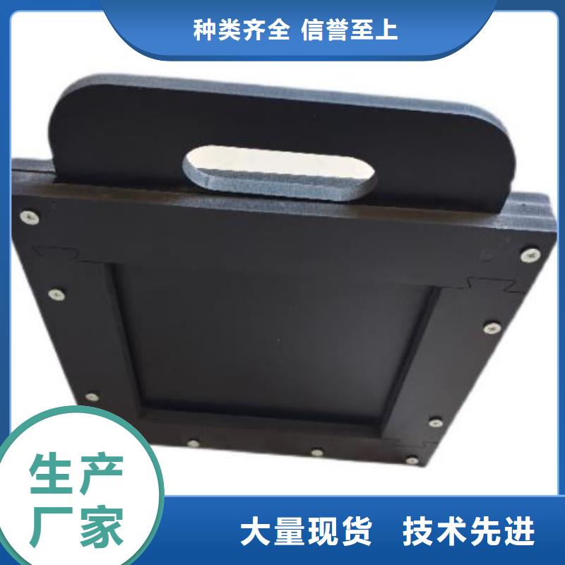 塑料闸门启闭机闸门根据要求定制
