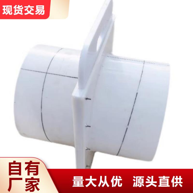  塑料闸门货源直供