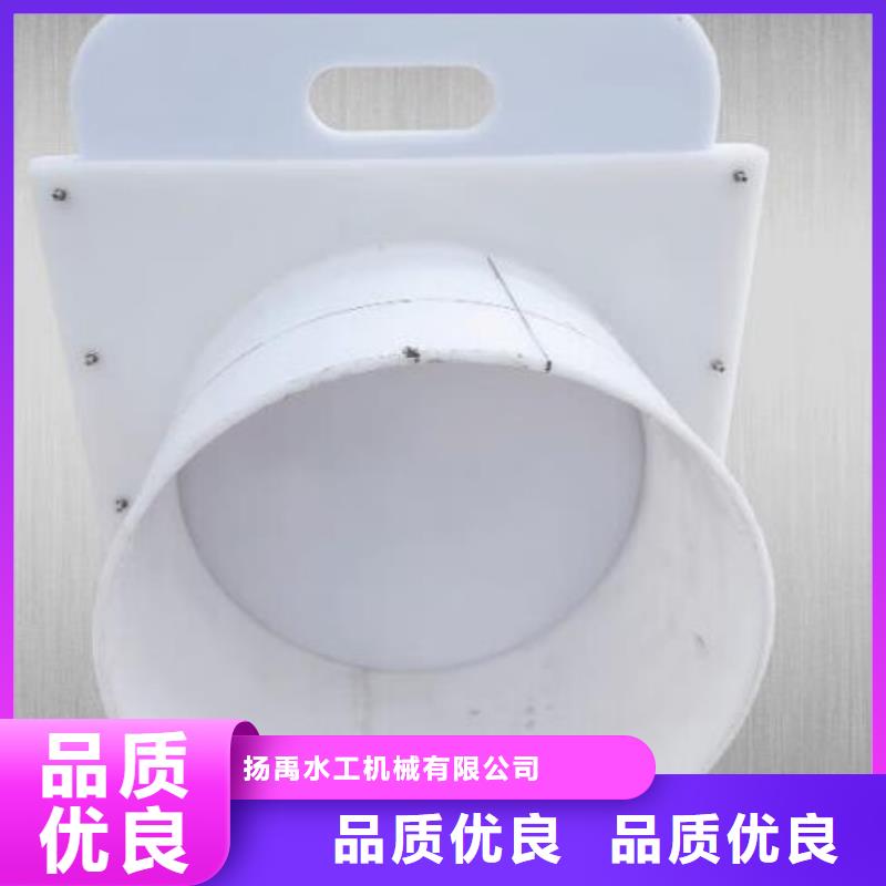 塑料闸门钢制闸门专业设计