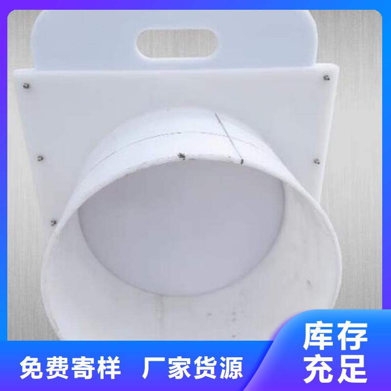  塑料闸门品牌专营