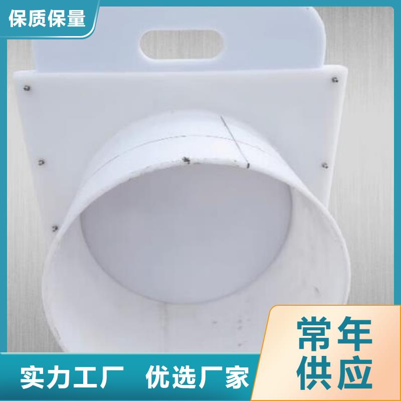 塑料闸门-扇形闸门定制定做