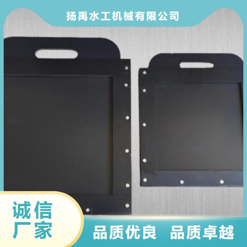 【塑料闸门】铸铁闸门多年行业积累