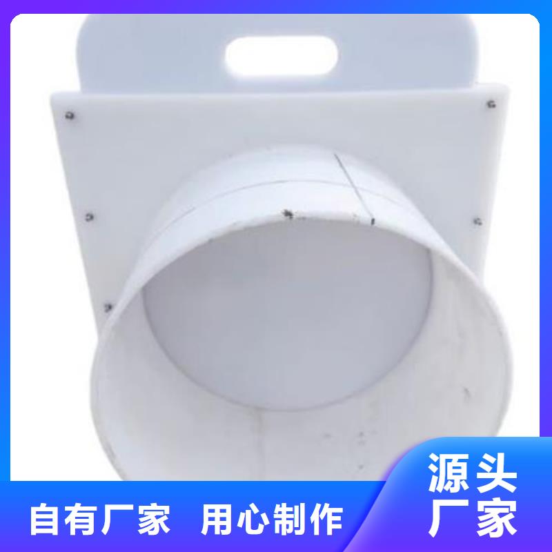 永胜塑料闸门dn300