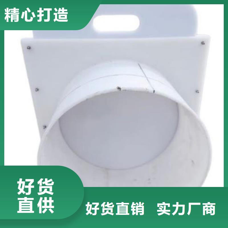  塑料闸门质优价廉