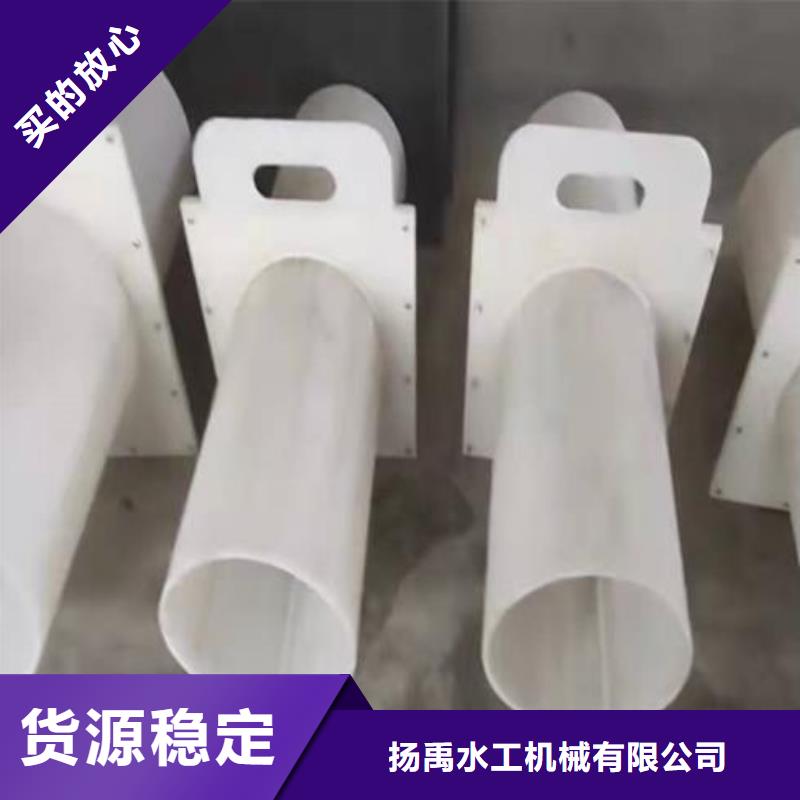 塑料闸门供您所需