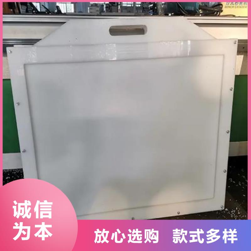 塑料闸门优质原料