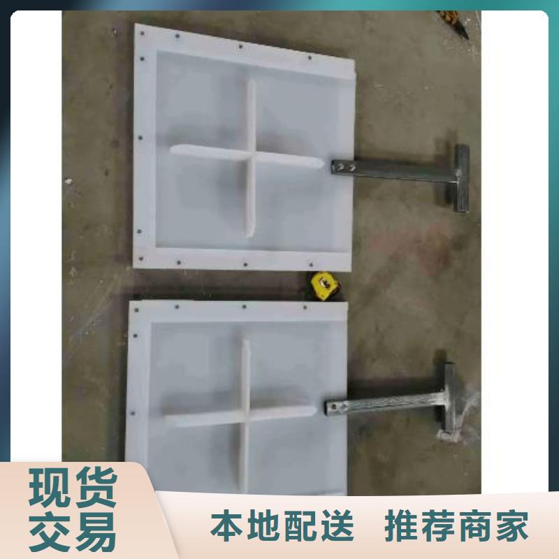 <扬禹>龙南县PVC放水口闸门品质保证