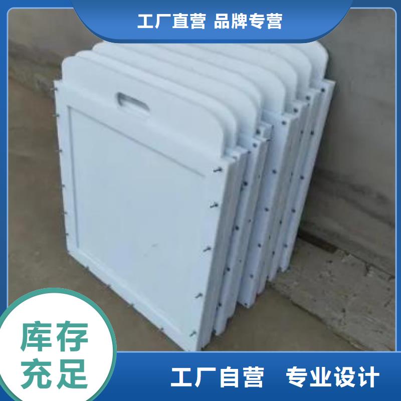 <扬禹>龙南县PVC放水口闸门品质保证