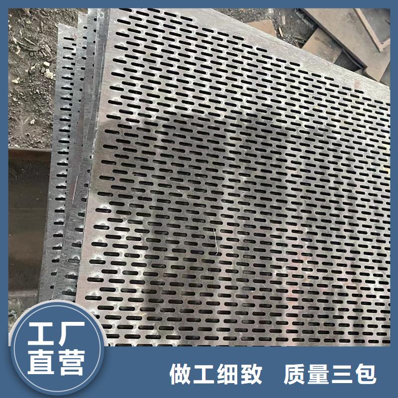 滁州5毫米厚NM400钢板60个厚nm500耐磨钢板数控切割