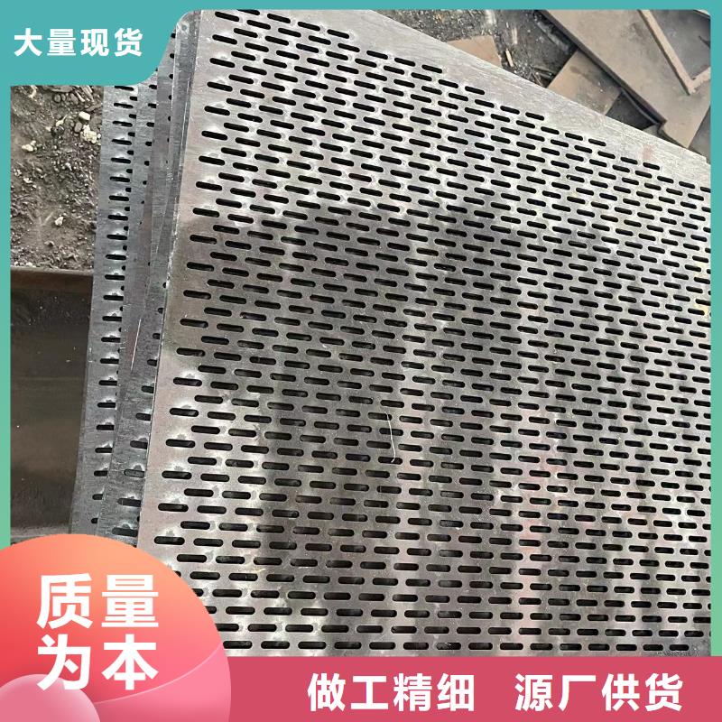 南京NM500钢板工厂电话