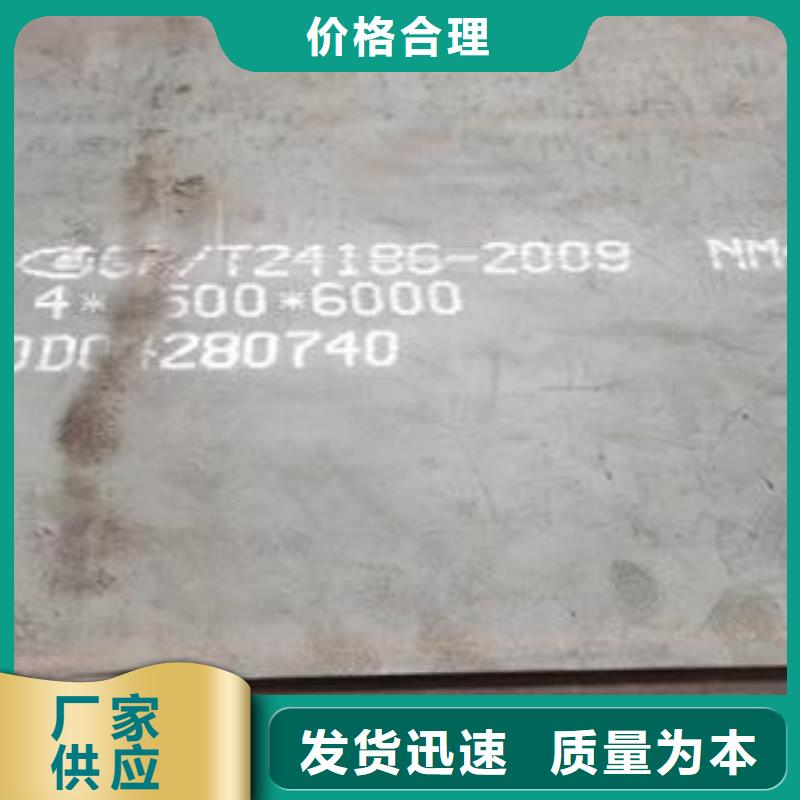Q345NH耐候钢板定尺下料厂