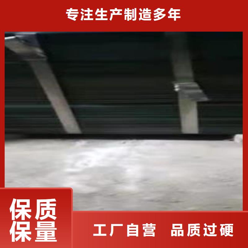 泰安本地60毫米厚65Mn弹簧板数控来图定制