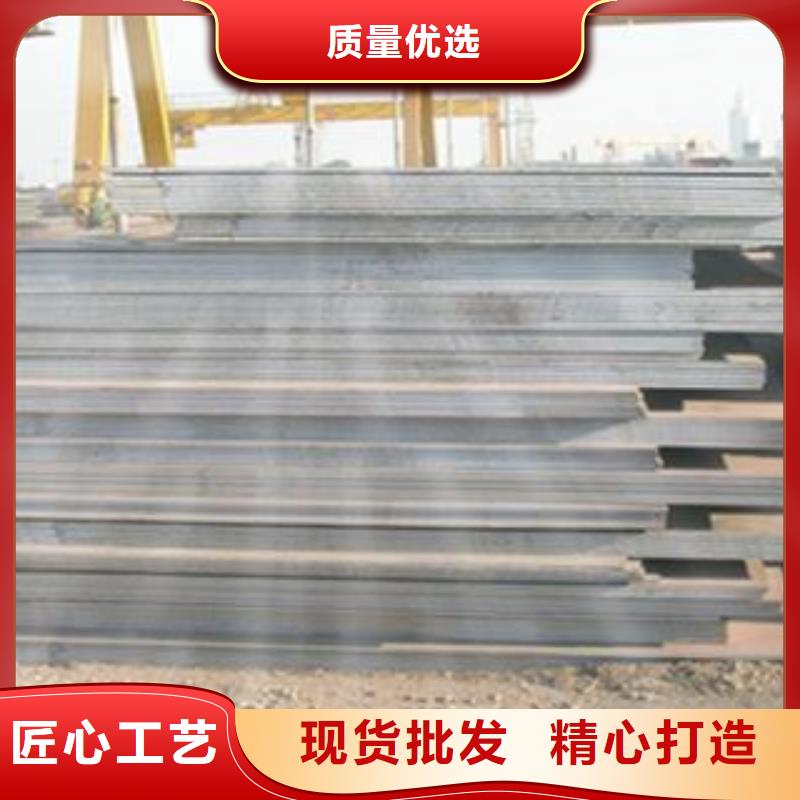 郴州钢厂18个厚65Mn弹簧钢板火焰异形切割