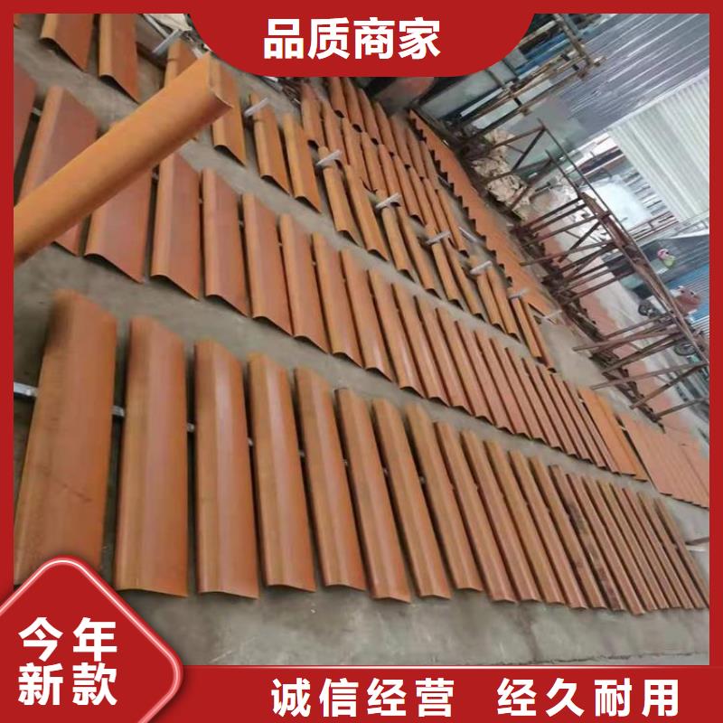 耐候板-42CrMo钢板专注生产制造多年