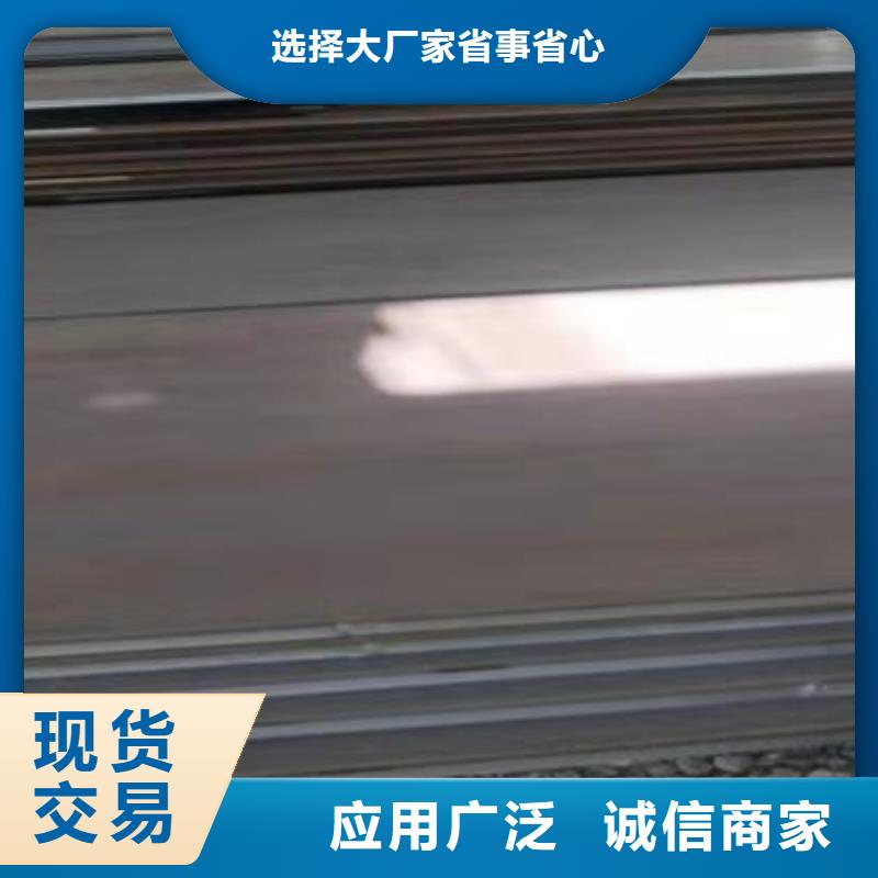 170毫米厚钢板75毫米厚40Cr合金板切方割圆乱尺加工