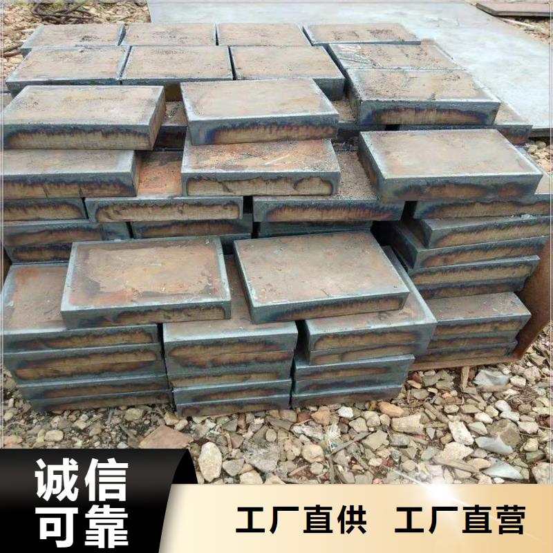 萍乡85个厚40Cr钢板正品钢板保材质