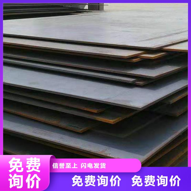 40Cr钢板65Mn弹簧钢板厂家货源稳定