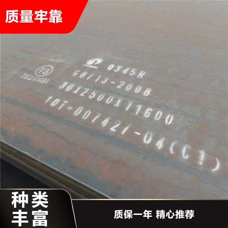 常州50毫米厚锅炉容器板切方割圆乱尺