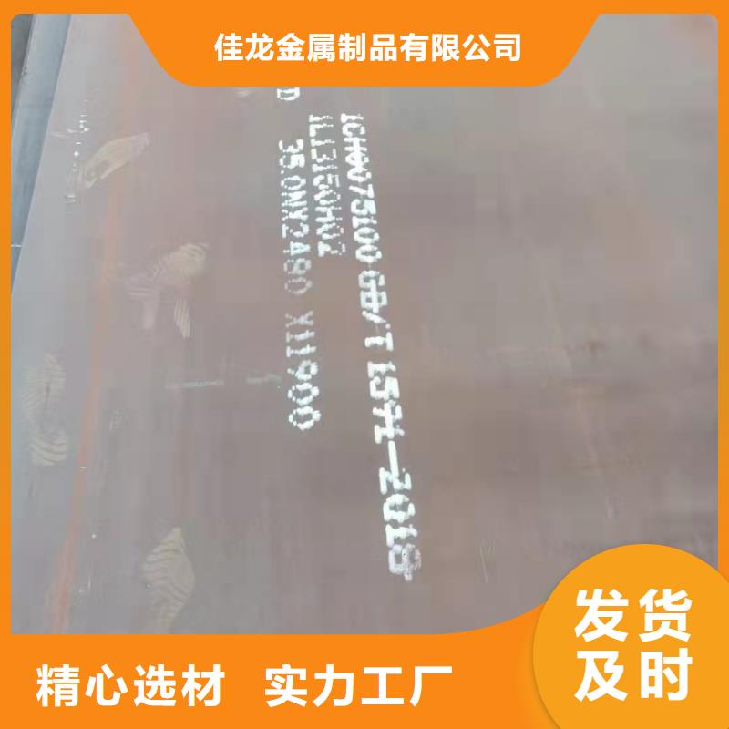 广西120毫米厚20G钢板激光零切割下料