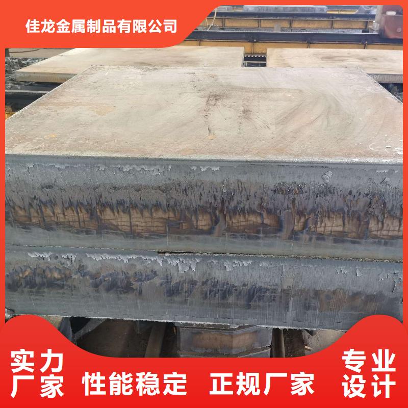 锦州130mm厚超宽特厚钢板低合金现货厂家发货及时