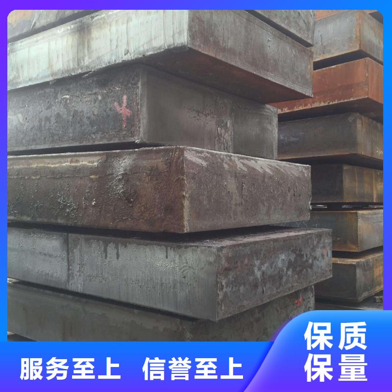 锦州130mm厚超宽特厚钢板低合金现货厂家发货及时