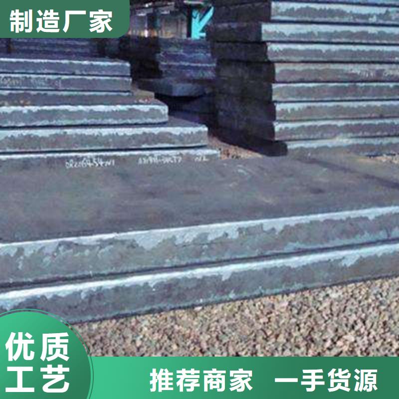 湘潭320mm厚钢板16MN切割圆形方形乱尺