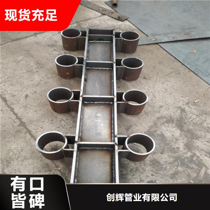 不锈钢碳素钢复合管桥梁护栏质量保障