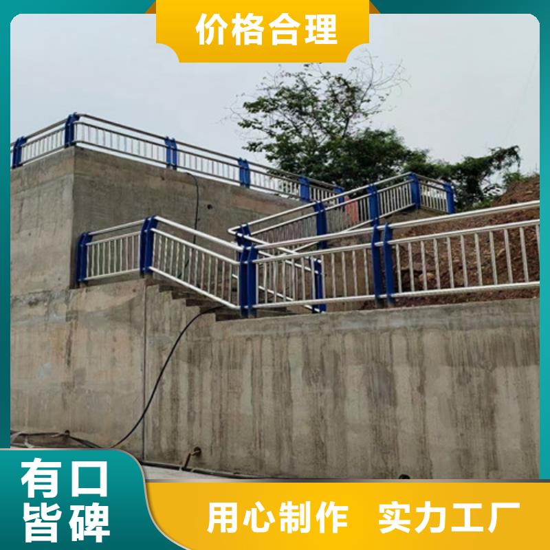 道路栏杆批发品类齐全