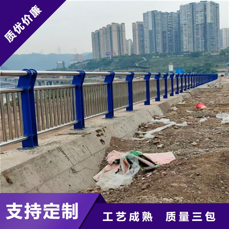 马路不锈钢复合管护栏采购厂家